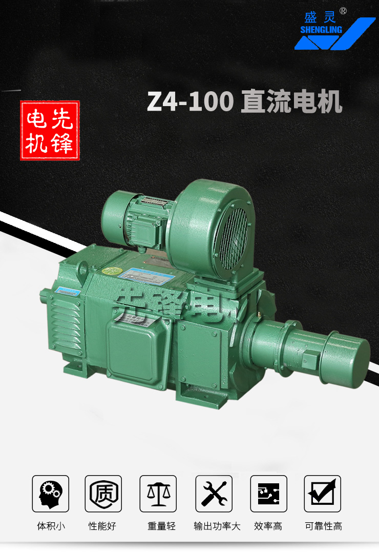 Z4-100ֱ늙Cxq.jpg