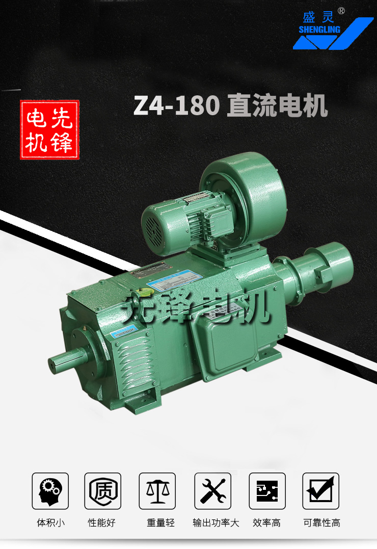 Z4-180 ֱ늙C.jpg