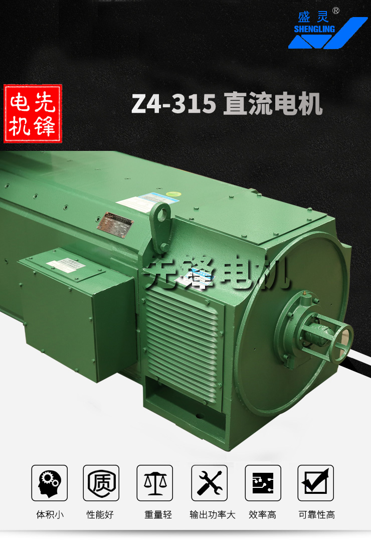 Z4-315ֱ늙C.jpg