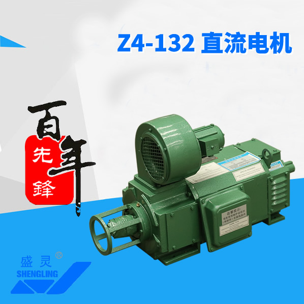 Z4-132ֱ늙C(j)_Z4-132ֱ늙C(j)a(chn)S_Z4-132ֱ늙C(j)ֱN_S-h늙C(j)