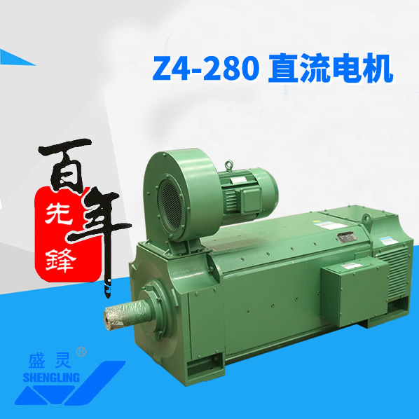 Z4-280ֱ늙C(j)_Z4-280ֱ늙C(j)a(chn)S_Z4-280ֱ늙C(j)ֱN_S-h늙C(j)